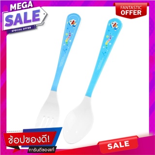 ชุดช้อนส้อมเมลามีน SUPERWARE DORAEMON CHEERFUL 2ชิ้น/ชุด อุปกรณ์ทานอาหาร MELAMINE CUTLERY SET SUPERWARE DORAEMON CHEERFU