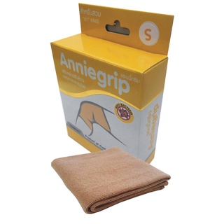 Anniegrip KNEE support สำหรับเข่า ผ้าซัพพอร์ท บรรเทาอาการปวด เมื่อย เคล็ด ขัด ยอก ป้องกันแสงยูวี ลดกลิ่นอับชื้น