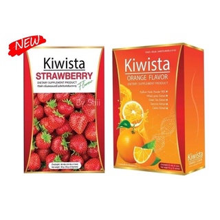 Kiwista Detox กีวิสต้า ดีท็อกซ์