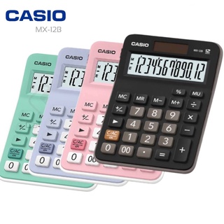 เครื่องคิดเลข Casio MX-12B ดีไซน์สวย รูปทรงโค้งมน ทันสมัย หน้าจอแสดงผล LCD ขนาดใหญ่เครื่องคิดเลข สีดำ คาสิโอ MX-12B