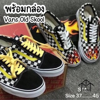 Vans Old Skool checkerboard flames🚀 ⚠️🌵🔥💈สินค้าพร้อมกล่อง