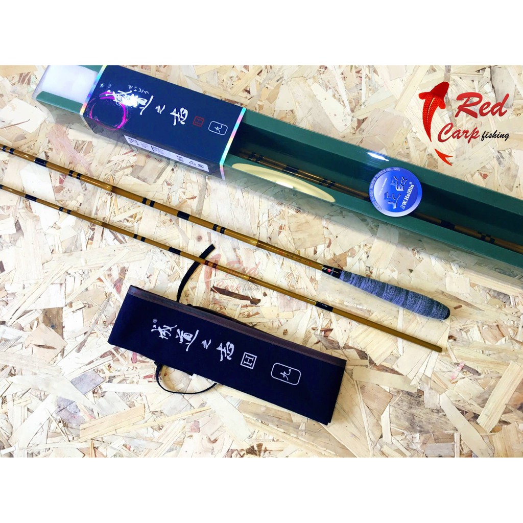 W.Haibin ไผ่ข้อดำ กล่องเขียว ทูแพคคาดข้อดำลายนูน สุดคลาสิก [อะไหล่รองรับ 100%]