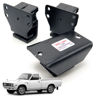 ชุดลูกยาง แท่นเครื่องหน้า + แท่นเกียร์ 3 ชิ้น สีดำ สำหรับ นิสสัน ดัทสัน Datsun Nissan 620 J15 กระบะ ปี 1972 1975 1979