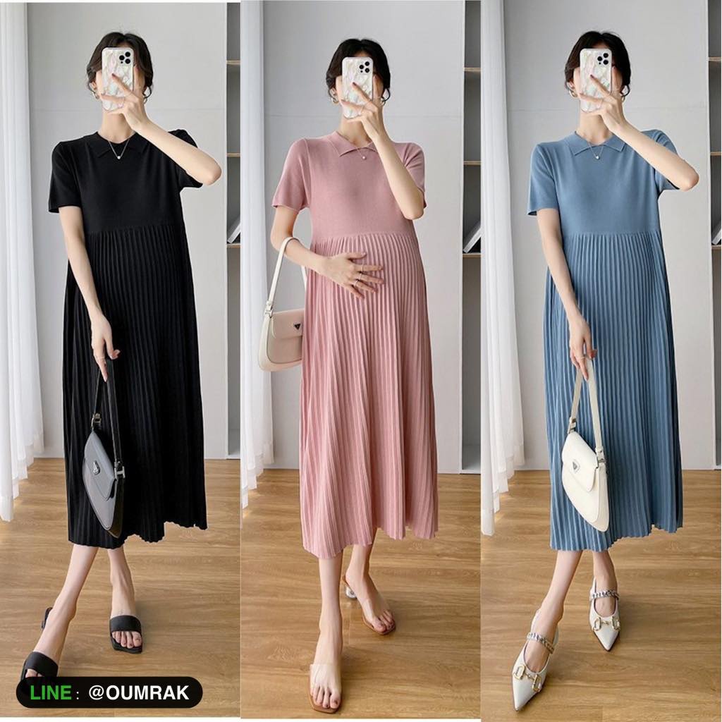 ชุดเดรสคลุมท้องแฟชั่น ผ้าคาร์ดิแกนเนื้อผ้านิ่มใส่สบาย AA3870