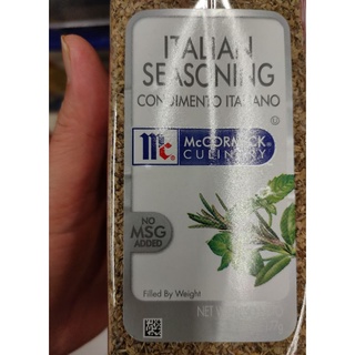 ITALIAN SEASONING 177 g