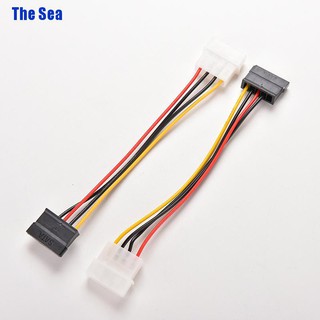 ราคาสายเคเบิ้ลอะแดปเตอร์ 4 Pin Ide Molex To 15 - Pin Serial Ata Sata 1 ชิ้น