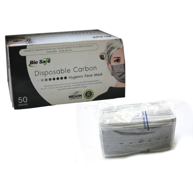 หน้ากากอนามัยคาร์บอน Bio Safe (ไบโอเซฟ) รุ่นพิเศษ 4 ชั้นกรอง กรอง PM 2.5 ได้