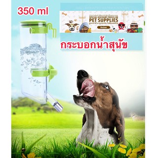 เครื่องให้อาหารสัตว์เลี้ยง สำหรับสุนัข และแมว ที่ให้อาหาร เครื่องให้อาหารแห้งอัตโนมัติ