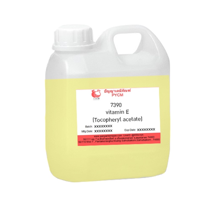 ✨ 7390 vitamin E (Tocopheryl acetate) : วิตามิน อี