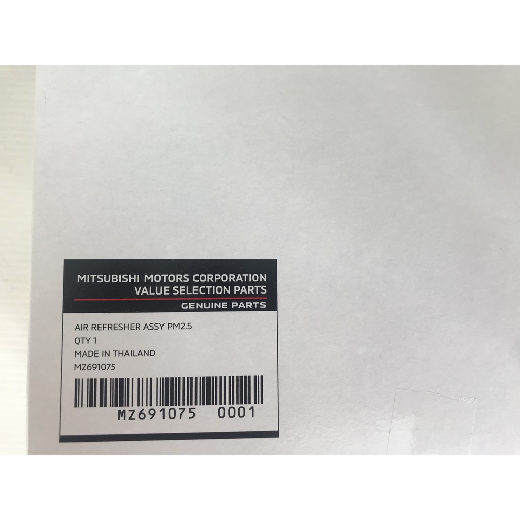 กรองแอร์ Triton Pajero 2004-2014 ไทรทัน ปาเจโร่ Mitsubishi  มิตซู แท้ เบิกศูนย์ - รูปที่ 3