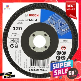 จานทรายซ้อนหลังแข็ง BOSCH P120 4 นิ้วSTEEL FLAP DISC BOSCH P120 4"