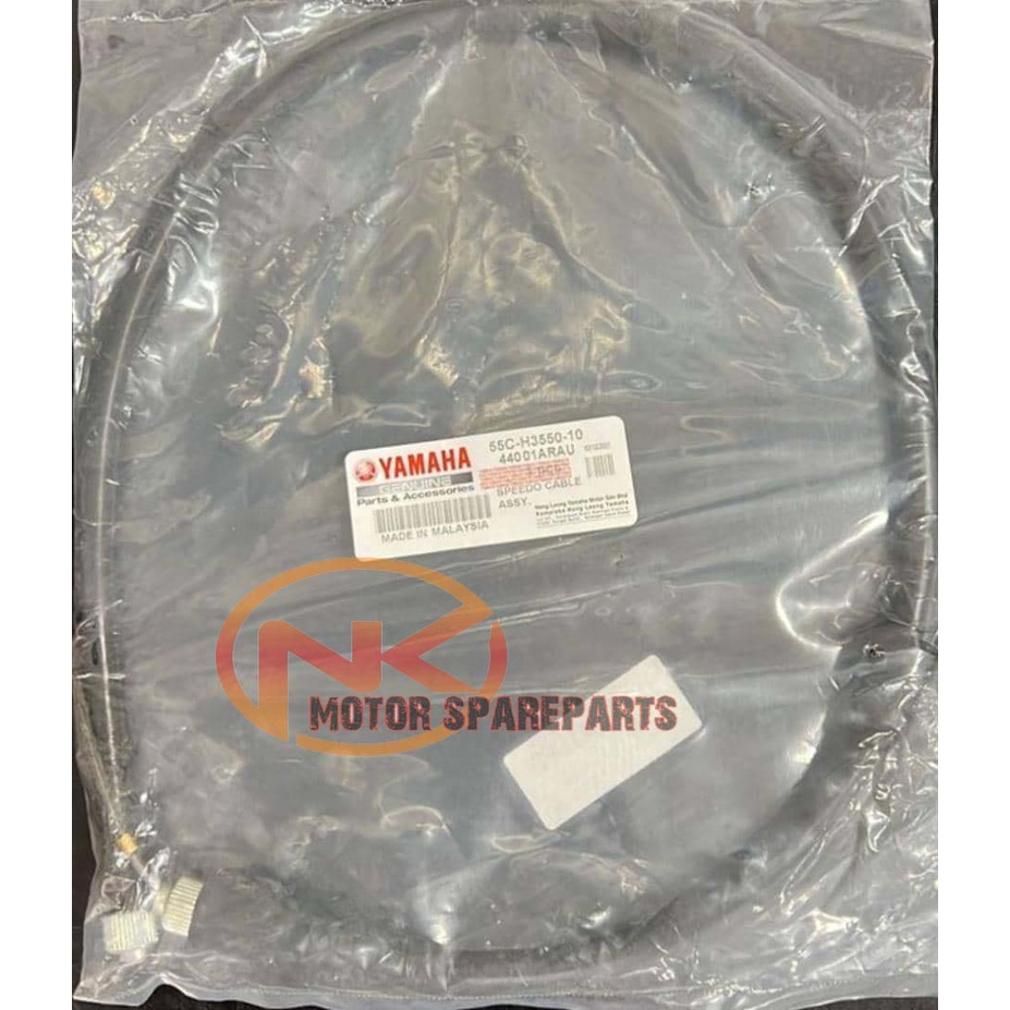 Lc135 v2~V7 สายเรือนไมล์yamaha 55C-H355-00