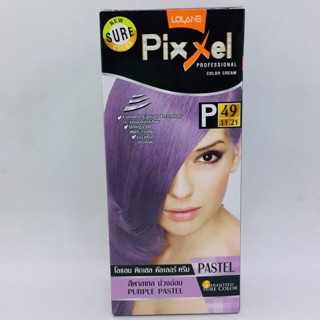 โลแลน ฟิกเซล คัลเลอร์P49สีพาสเทลม่วงอ่อน50กรัม