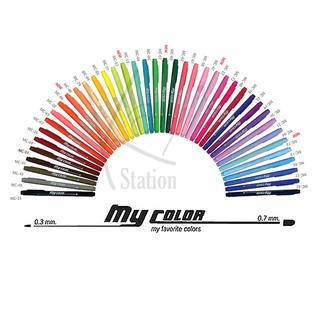 *พร้อมส่ง!!* ปากกาสี 2 หัว 40 เฉดสี my color 2 ขนาด 0.3 MM และ 0.7MM (ชุดที่ 2)