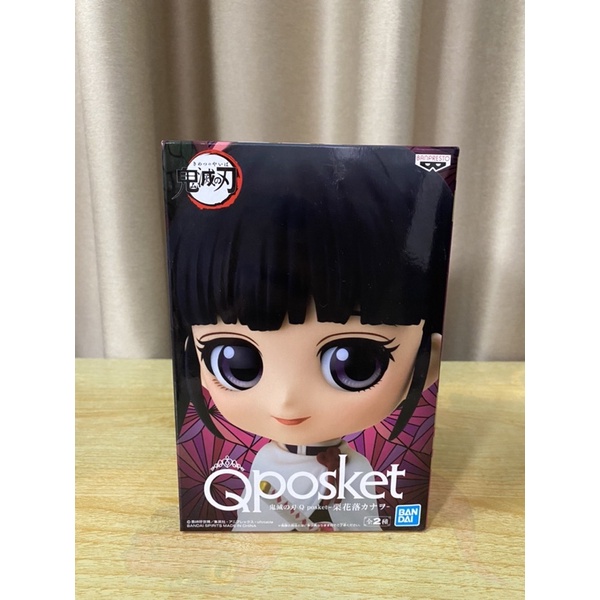 Qposket Kanao คานาโอะ