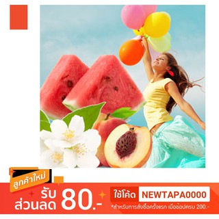 4 Oz. NG CLEAN BREEZE TYPE FRAGRANCE OIL น้ำหอม NG Natures Garden นำเข้าจากอเมริกา