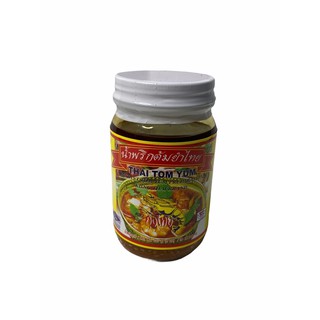 น้ำพริกต้มยำ ตรา กุ้งไทย TOM YUM PASTE 227g ,8OZ 1 ขวด/บรรจุปริมาณ 227g ราคาพิเศษ สินค้าพร้อมส่ง!!