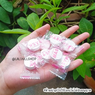 พร้อมส่ง แผ่นมาร์คหน้า DIY แผ่นมาร์คหน้าอัดเม็ด แผ่นมาร์ค เม็ดมาร์คหน้า