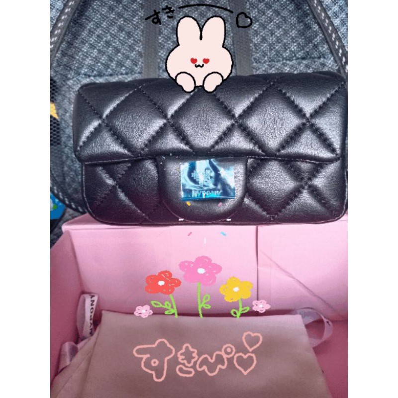 กระเป๋าคาดอก pony pony