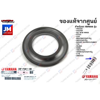 50PF34110000  ถ้วยคอบน YAMAHA FREEGO,EXCITER,ALL NEW NMAX, GT125,LEXI,MIO/FINO115I/คาร์บู, MIO125I/คาร์บู,NOUVO,TTX,F