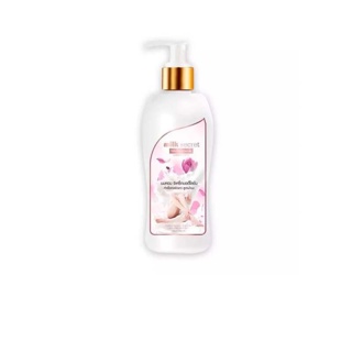 Milk secret นมหอม มิลล์ ซีเคร็ทบอดี้โลชั่น