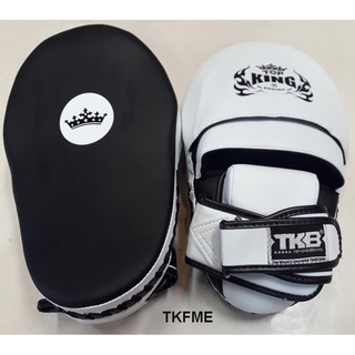 Top King Focus Mitts Extreme เป้าเตะต่อยยอดฮิต สีขาว!