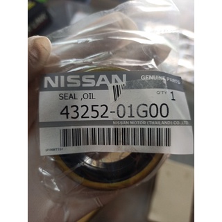 ซีลล้อหลังใน 620,720  TC 35-55-11 43252-01G00 DATSUN ดัสสัน 232 abcukyo