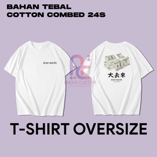 เสื้อยืด ขนาดใหญ่ พิมพ์ลาย Manhwa Big Deal Crew Baju สําหรับผู้ชาย