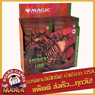 [MTG][Ready to Ship] The Brothers War Collector Booster Display Magic The Gathering