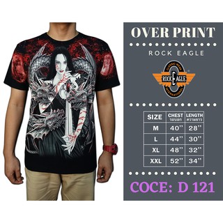 Rock Eagle T-shirt D 121