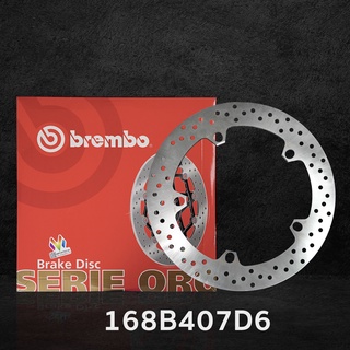 Brembo จานเบรคหน้า สำหรับ BMW F750GS, F850GS, R1200GS, R1200R