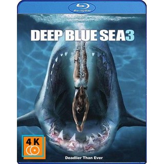 หนัง Blu-ray Deep Blue Sea 3 (2020)