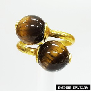 Inspire Jewelry (NN) ,แหวนหินตาเสือ ตัวเรือนทองเหลือง  สามารถปรับขนาดได้ พร้อมถุงกำมะหยี่