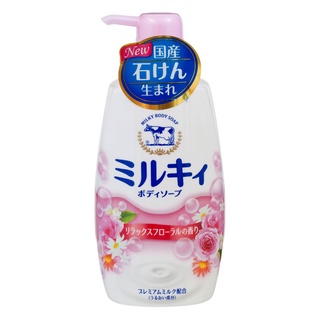 Free Delivery Cowbrand Bath Milky Body Soap Mild Floral 550ml. Cash on delivery