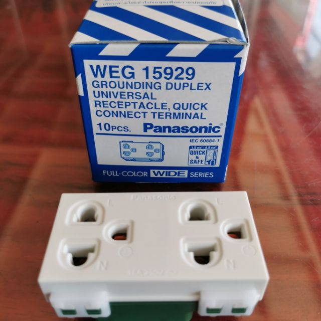 ปลั๊กกราวน์คู่ ปลั๊ก​กราวน์​เดี่ยว พานาโซนิค​ รุ่นใหม่​ หน้ากาก