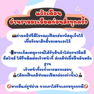 crazy pet shop 🐹โดมหนูแฮมอคริลิค ห้องน้ำใส สำหรับสัตว์เลี้ยงหนูแฮมสเตอร์