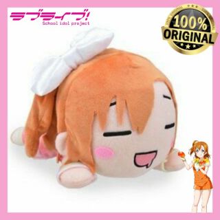 Love Live! - Kousaka Honoka - Jumbo Nesoberi - Thanksgiving 2016 ver.