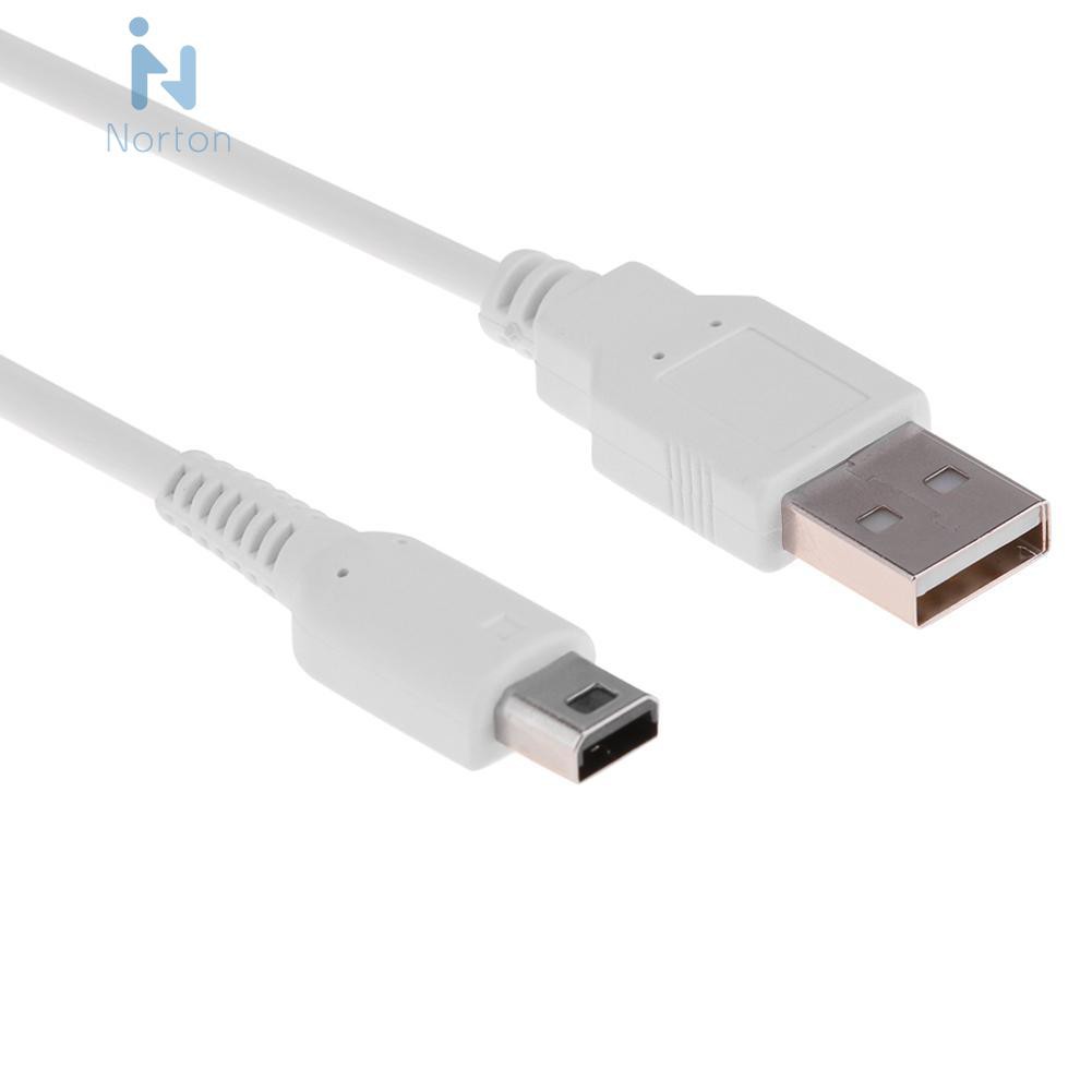 สายชาร์จ Usb 1 เมตรสําหรับ Nintend Wiiu Gamepad Norton - norton.th ...