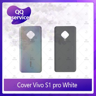 Cover Vivo S1pro อะไหล่ฝาหลัง หลังเครื่อง Cover อะไหล่มือถือ คุณภาพดี QQ service