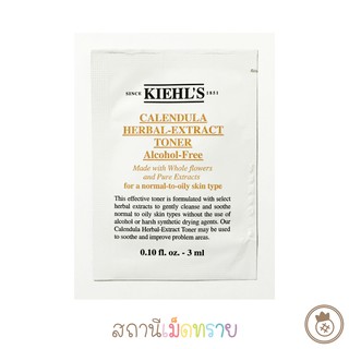 KIEHL : CALENDULA : Herbal-Extract Toner Alcohol-Free 3ml.