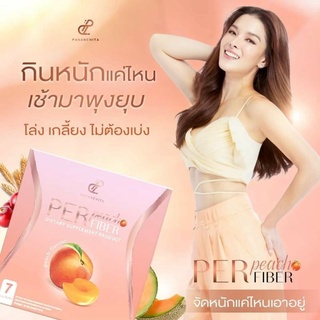 Per peach fiber  🍑 เพอร์พีชไฟเบอร์ 🍑 ล้างลำไส้