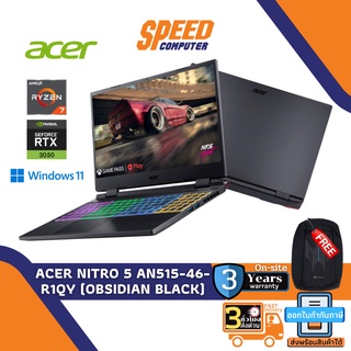 NOTEBOOK (โน้ตบุ๊ค) ACER NITRO 5 AN515-46-R1QY / Ryzen 7 6800H / RTX 3050 (OBSIDIAN BLACK) BySpeedcom