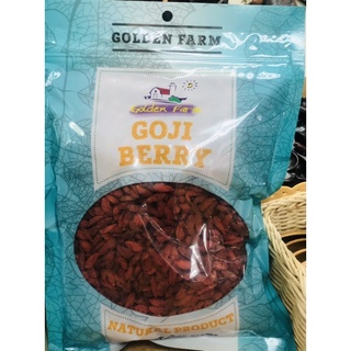 Goji Berry 500 กรัม ดีกับสุขภาพตา