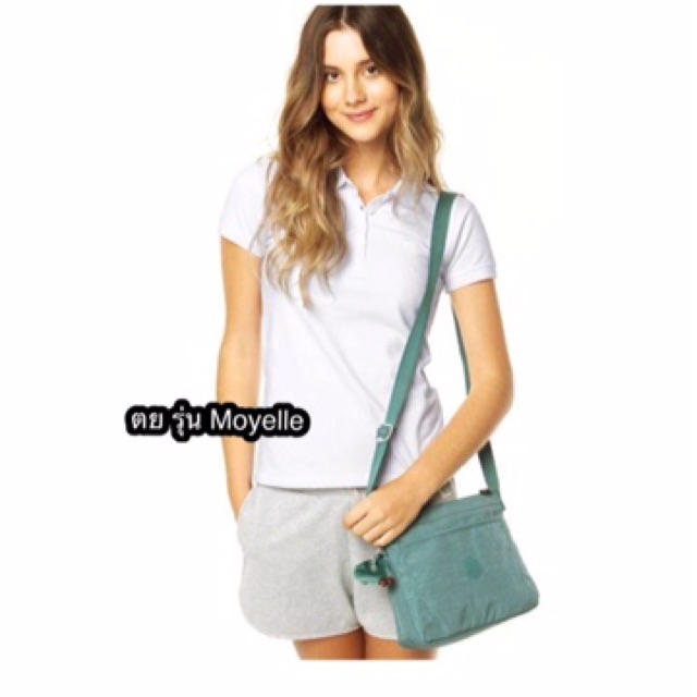 moyelle kipling bag