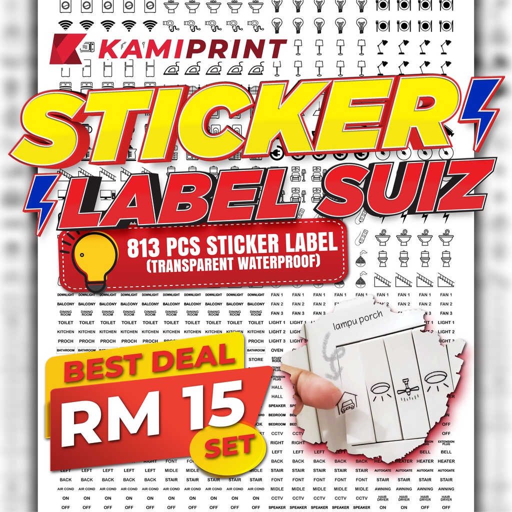 สติ๊กเกอร์ 813 ชิ้น LABEL SUIZ BERGAMBAR / LABEL KALIS AIR