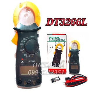 DT3266L Digital Clamp Multimeter ดิจิตอลแคลมป์มิเตอร์ แคลมป์มิเตอร์ คีบแอมป์ คลิปแอมป์ วัดแอมป