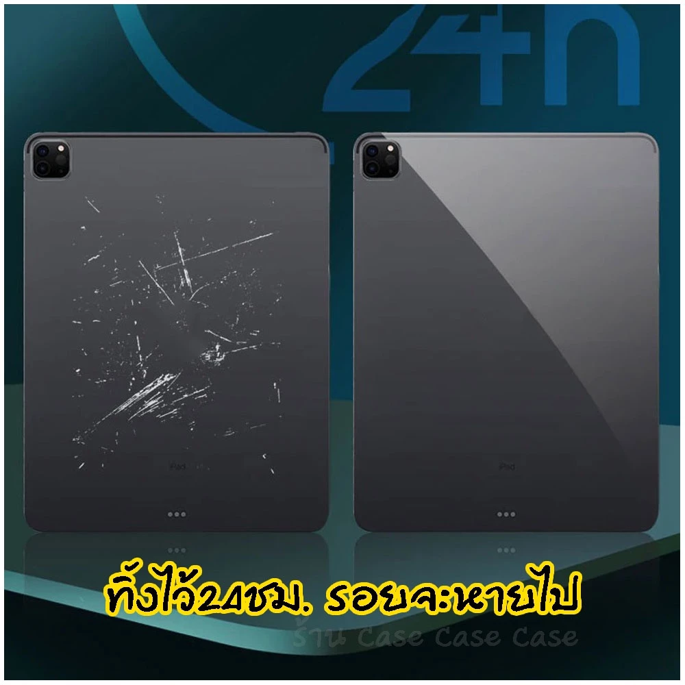 Origi ฟิล์มหลังไฮโดรเจล iPad Air8/Air7/Air6/Air5/Air4/Gen11/10/9/8/7 thumbnail 3