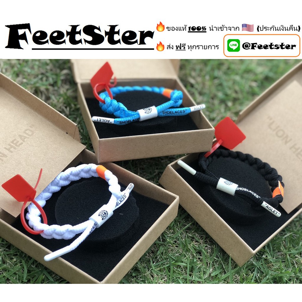 ของแท้ %[ส่งฟรี] Rastaclat OFF-Clat EDITION "มี 3สี ให้เลือก" (w/Box)