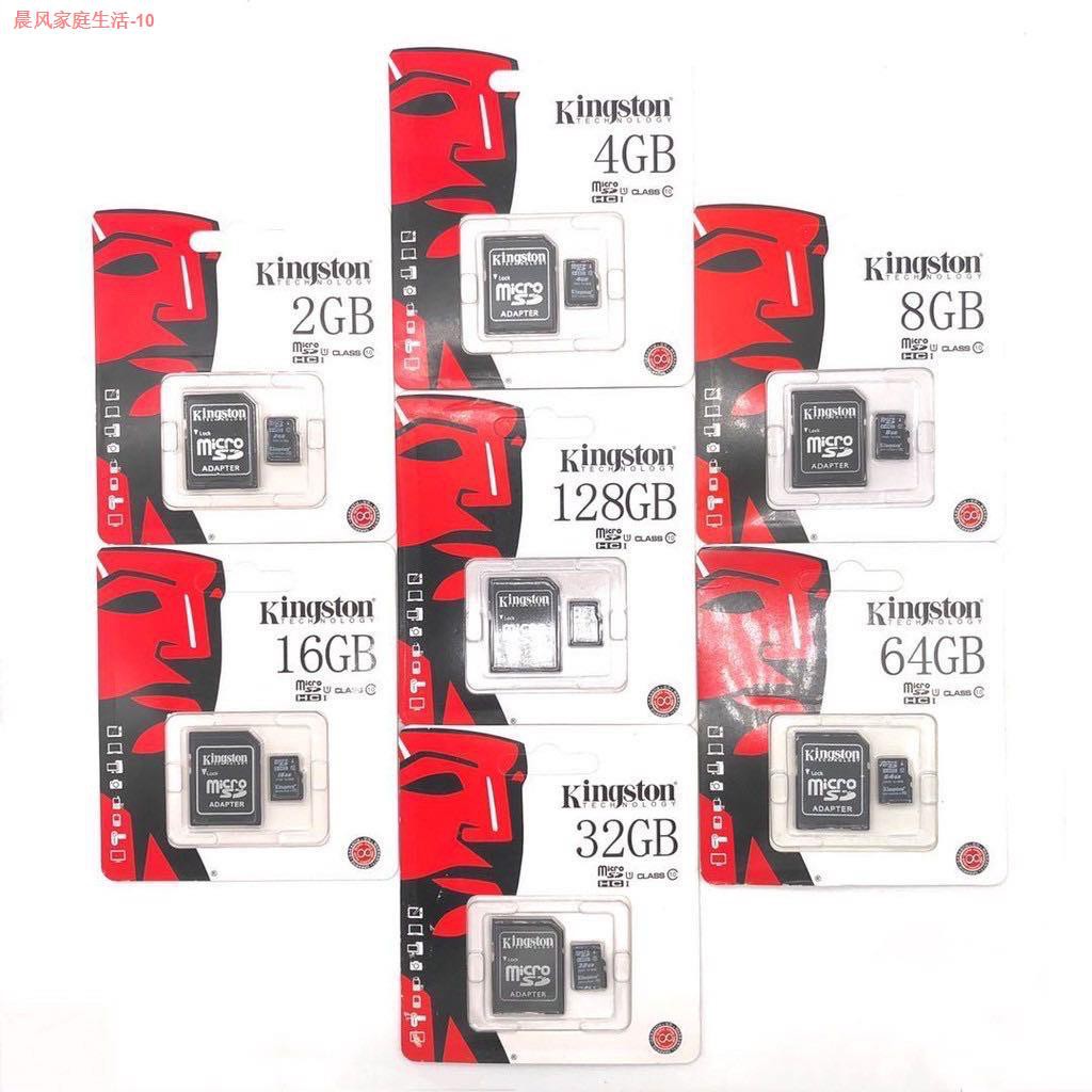 ♦ Kingston Micro sd card Memory 2GB/4GB/8GB/16GB/32GB/64GB/128GB/256GB กล้อง/กล้องติดรถยนต์