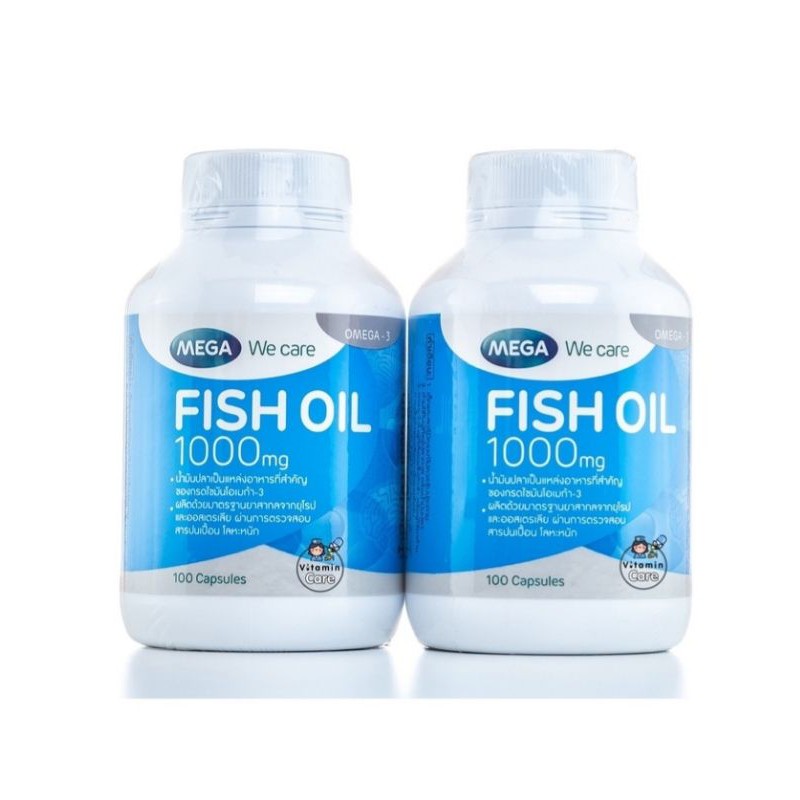 Exp.10/2027 (100 แคปซูลx2กระปุก) น้ำมันปลา Mega We Care Fish Oil Set